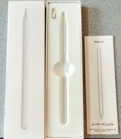 Apple Pencil ホワイト　替え先のみ　箱あり11インチｉＰａｄPRO用