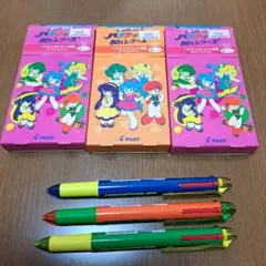 Item thumbnail for item 6af5b67e-be83-4d67-aec1-aee881a7afc8