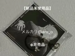 【新品未使用品】非売品 BANANAFISH BOX特典 アクリルキーホルダー