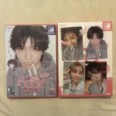 boynextdoor HOME ウナク