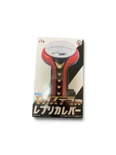 SANKYO ネオステラ枠 レプリカレバー vol.3 RED - メルカリ
