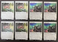 EN オセロットの群れ/Ocelot Pride 4枚セット おまけ付