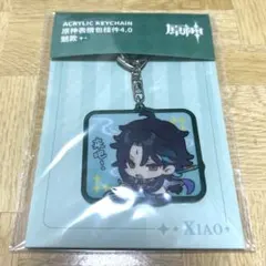 原神 アクリルキーホルダー 魈 4.0