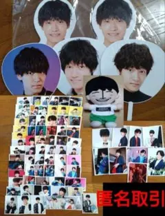 佐野晶哉 うちわ ちびぬい エロハン 狼煙 公式写真 クリパ 凱旋 アクスタ