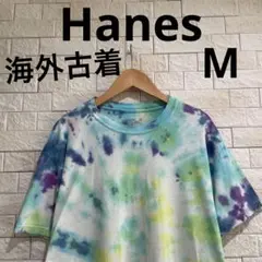 Item thumbnail for item b4162868-83fb-431e-bec2-bfc39979c8bc