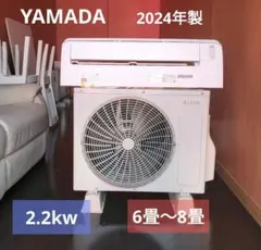 2026年最新】RIAIR の人気アイテム - メルカリ