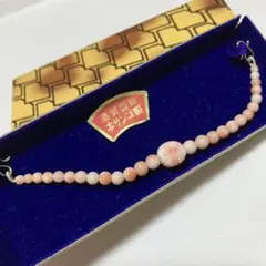 サンゴ　羽織紐