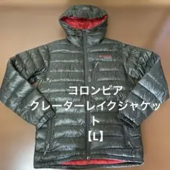 Item thumbnail for item 032b5a60-1352-4f4d-9b19-a6a5858e8bad