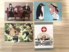 スパイファミリー　アニメイト　特典　ポストカード