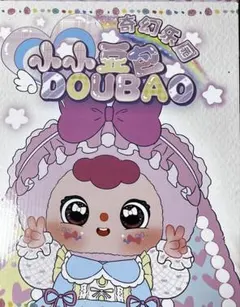 ゆうゆう様 リクエスト 2点 まとめ商品