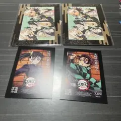 鬼滅の刃 映画入場特典　初回
