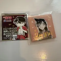 名探偵コナン 謎ファイル 箔押しスクエア 缶バッジ 赤井秀一 - メルカリ