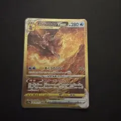 オリジンパルキアVSTAR UR S12a VSTARユニバース 259/172 - メルカリ