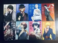 Item thumbnail for item e28afb7e-9151-41ec-9842-a3f48331643d