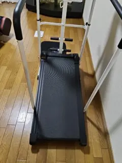 自走式ルームランナー　中古　引取り限定