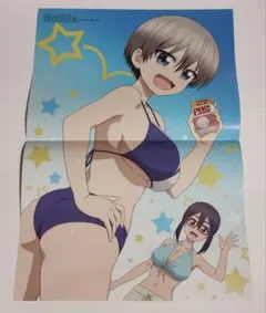 Item thumbnail for item 087a627e-bdfc-4a32-9950-f444aaa5319a