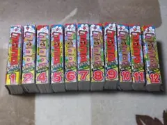 コロコロコミック　２０１８年　１月号、２月号、４月号～１２月号