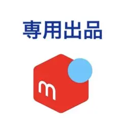 kladskap 120 トレーナー