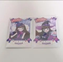 プリパラ サイン色紙コレクション 色紙 ガァルマゲドン あろま みかん