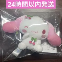 初音ミク × シナモロール マスコット 桜ver.