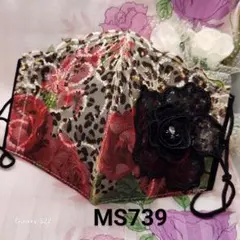 No.MS739 レース　黒薔薇パール×赤薔薇レオパード　マスク兼カバー