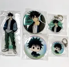 呪術廻戦 伏黒恵 5点セット