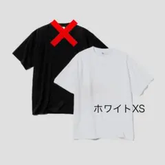 ここちゃママ様 リクエスト 2点 まとめ商品