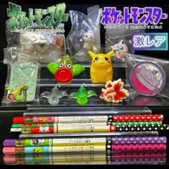 2026年最新】ポケモンバトルミュージアムの人気アイテム - メルカリ