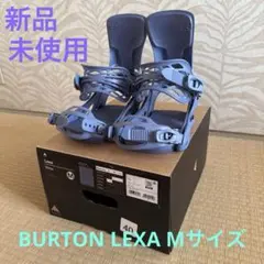 burton ビンディング