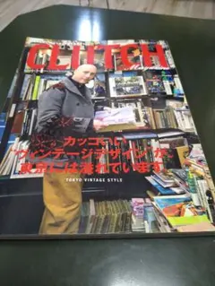 Item thumbnail for item 84994c21-ff0a-4071-ac34-4813a62a731b