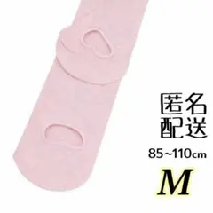 Item thumbnail for item 5e7c273e-69e7-4d0d-aa27-44514446b2d8