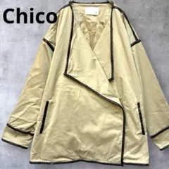 【Chicoチコ】ラップコート　アウター　オープンカラー　ベージュ　F