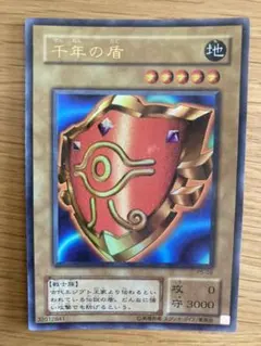 Item thumbnail for item 86fd31ec-c1d7-44ad-ab95-a3e4aa53875c