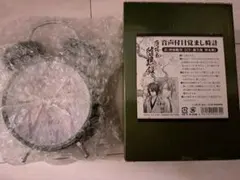 薄桜鬼　沖田総司　目覚まし時計　ボイス オトメイト 2026年最新】薄桜鬼 目覚まし時計の人気アイテム - メルカリ