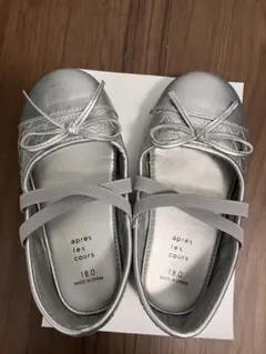 après les cours シルバー フォーマルシューズ 18.0