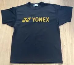 ゆうり様 リクエスト 2点 まとめ商品