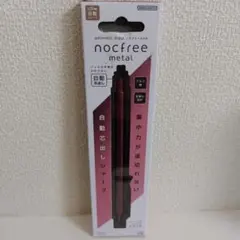 Item thumbnail for item 900ab381-27ef-44bf-aa55-353f1ed79073