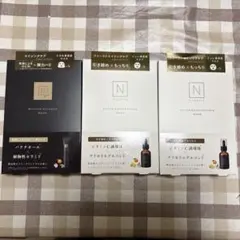 Nオーガニック マスクセット