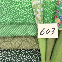 メアリー姉さん様 リクエスト 3点 まとめ商品