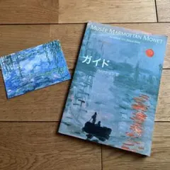 Item thumbnail for item 329e783f-8680-4f27-a2fa-47567b90ff98