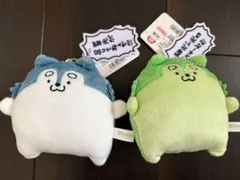 蓄光で光るハスキー　ボールチェーン付きセリフぬいぐるみ　マスコット　2種
