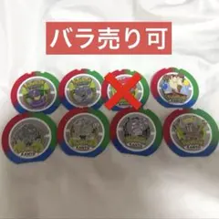 ポケパーク カントー ピンバッジ 7点 - メルカリ