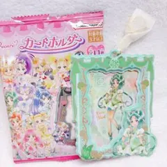 Item thumbnail for item da4441ee-a2c9-4d3c-b193-9b82205a1d18