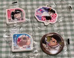 くら寿司ビッくらポン！栗花落カナヲ・嘴平伊之助・悲鳴嶼行冥 4個セット