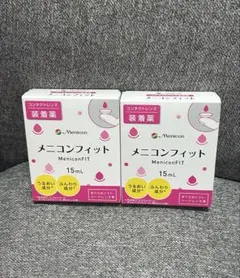 Item thumbnail for item df06dba2-c32b-48bf-91d6-c62f677cc3d7