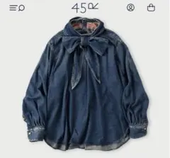 新品】45R ライ麦デニム フリンジドレス(濃) ワンピース - メルカリ