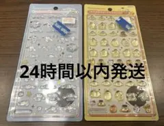 【正規品】ボンボンドロップシール ミニ サンリオ ポムポムプリン シナモロール