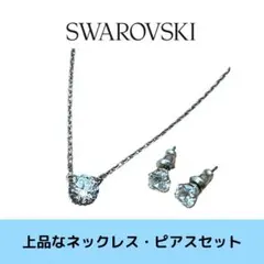SWAROVSKI Constella ネックレス ピアス セット クリスタル