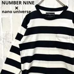 NUMBER NINE nano universe ボーダー ロンT S 長袖のサムネイル