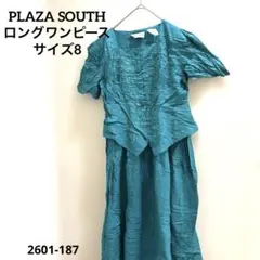 レトロPLAZA SOUTH ロングワンピースサイズ8